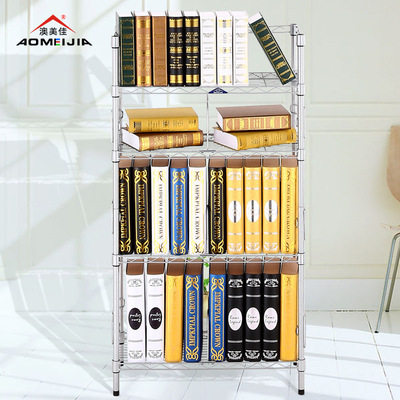 Four floors of silver metal simple bookshelf carbon steel storage finishing rack custom home student