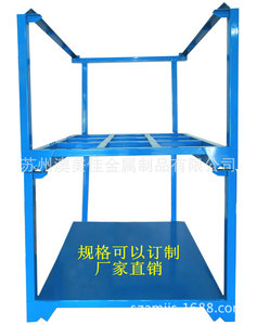 Custom-made metal iron stacking rack steel heavy weight storage tray rack floor type stacking rack s