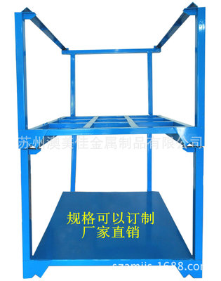 定做金属铁制堆垛架 钢制重量级仓储托盘架 落地式堆垛巧固货架