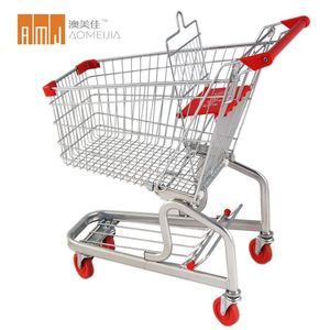 Customizable supermarket cart