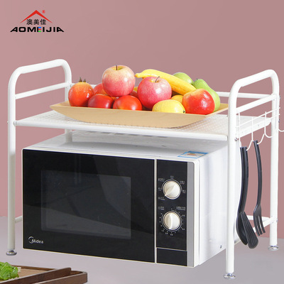 厨房微波炉置物架