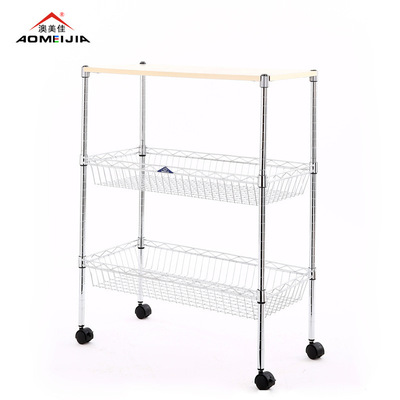 不锈钢手推置浴室置物架