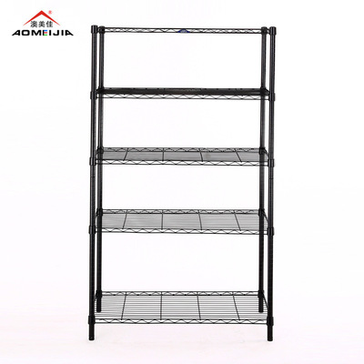 Five levels of black multi-functional shelving