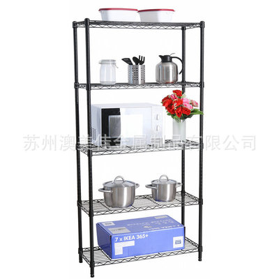 Floor type home kitchen rack