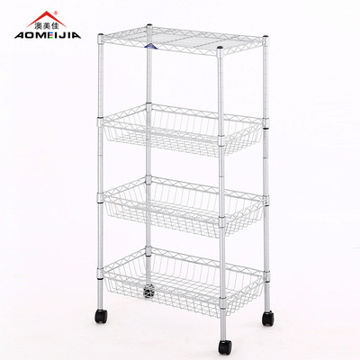 落地蔬菜厨房储物架