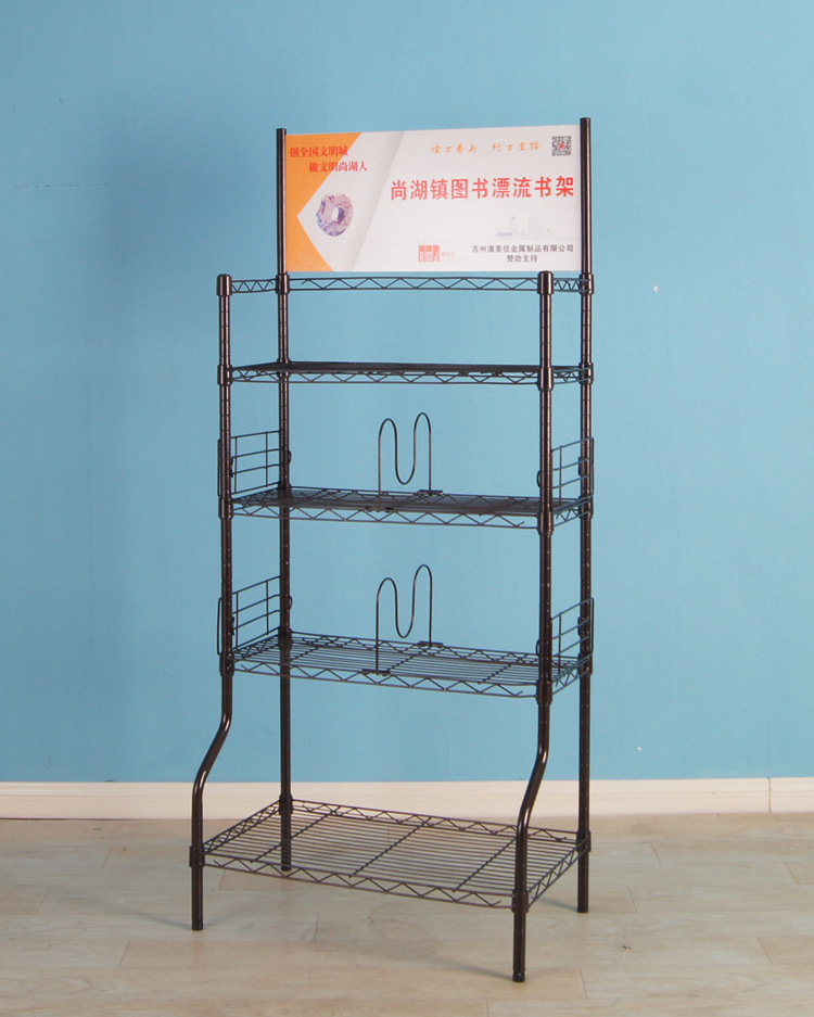 Advertising display rack can be added according to the need to display a single billboard