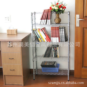 Simple study buy thing to put on the ground type metal muti_function buy thing frame bearing bookcas