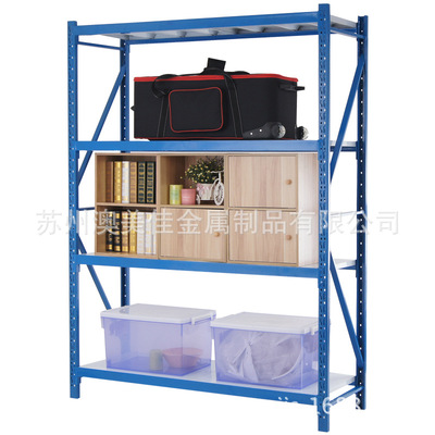 Floor - mounted light storage rack