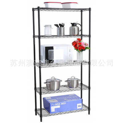 5 - layer multi - functional shelving of metal bearing layer