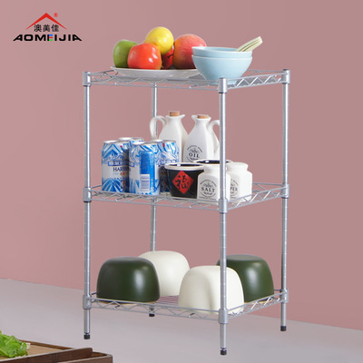 Modern simple double - deck kitchen shelving