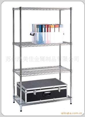 4 - floor cross - beam type office shelving with chrome plating