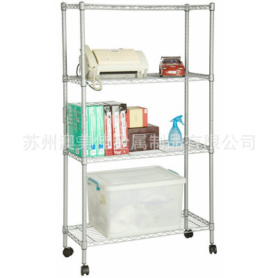Home bedroom four multi - functional shelving metal durable debris frame wire mesh layer bathroom sh