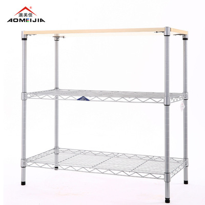 Microwave kitchen shelving