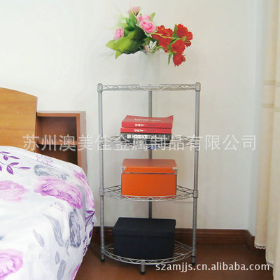 Mini fan-shaped sundry shelf living room bedroom corner multifunctional shelf simple bathroom shelf