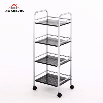 澳美佳四层金属置物架层架