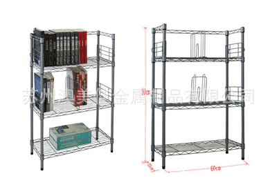 Multi-functional shelving of three shelves in the home; carbon steel rustproof table; simple bookshe
