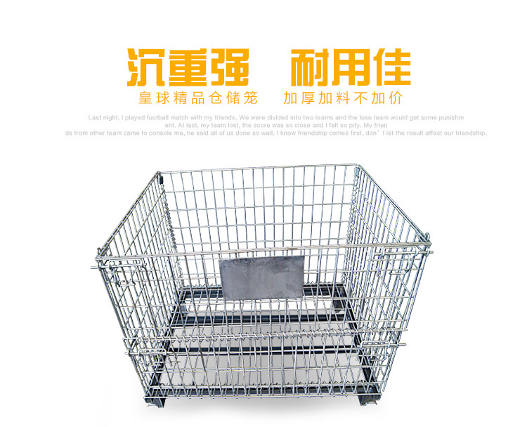 Folding butterfly cage made of steel