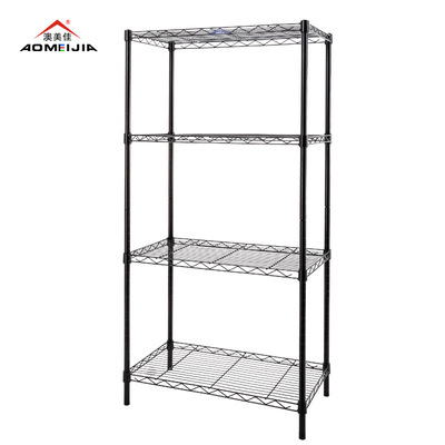 Four - layer iron art multi - functional shelf