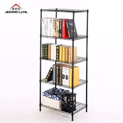 Modern five - storey multi - functional shelving