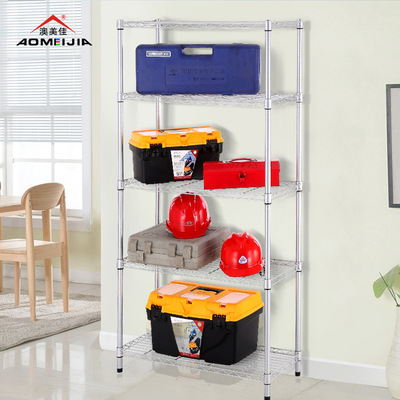 New five - storey replacement shelf floor - to - floor metal supermarket shelves creative multi - st