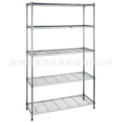 Silver paint metal multi - functional shelf